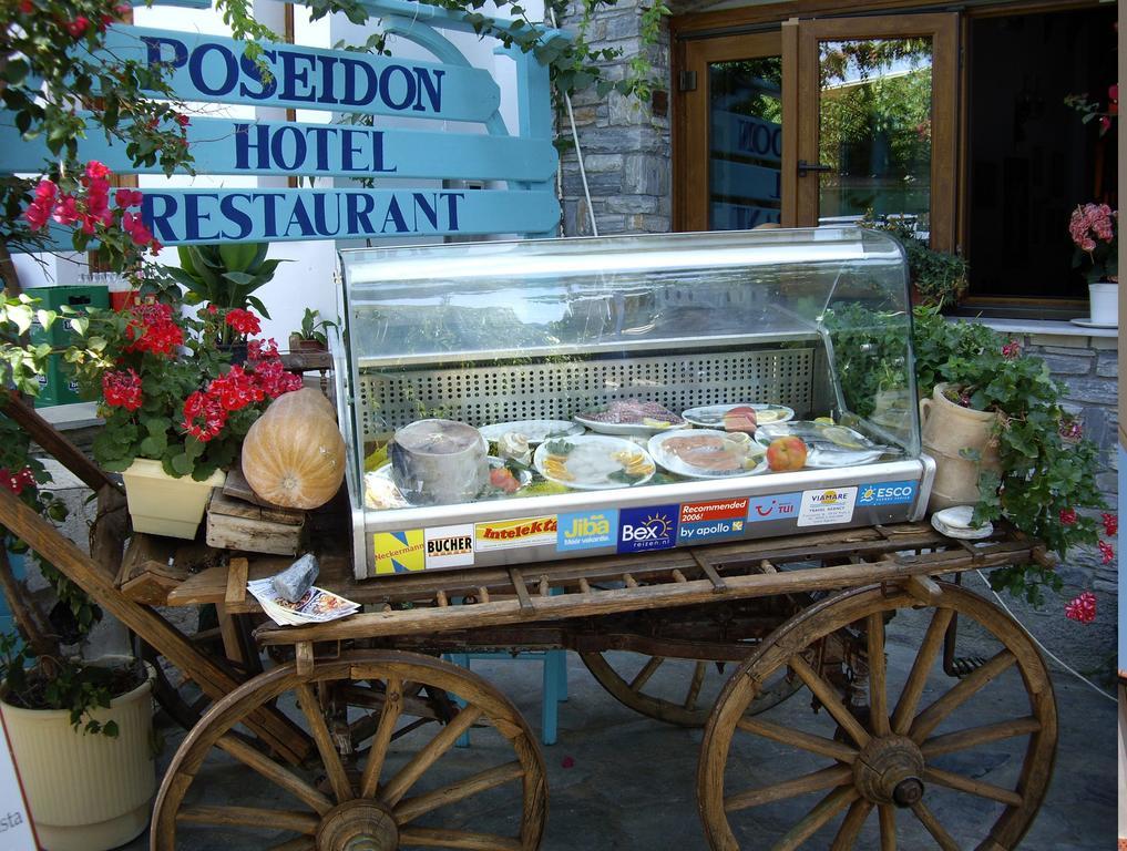 Poseidon Studios Kokkari Exterior photo